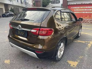 Auto Usado Zhong Hua V5 Familiar SUV 2012 2013 2014 para Viajes de Negocios, Conducción de Larga Distancia, Lujo y Comodidad - Product Image 5