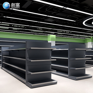 Espositori e Scaffali Metallici Personalizzati per Supermercati, Farmacie, Enoteca, <span class=keywords><strong>Tabaccherie</strong></span>, Negozi di Cosmetici e Alimentari - Product Image 4