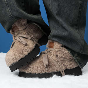 Botas de Nieve con Suela de Neumático para Otoño e Invierno |   Zapatos Unisex de Algodón Grueso con Forro Polar y Parte Superior de Lana para Parejas |   Botín con Suela Gruesa - Product Image 4