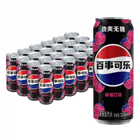 Pepsi Cola sans sucre en canettes fines de 330 ml – Vente en gros et approvisionnement en vrac