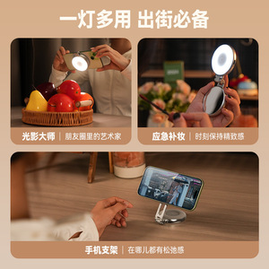 ไฟวงแหวนเซลฟี่พกพา Telesin Mini Phone Magnetic Beauty Light 2700k 5600k 7500k ปรับอุณหภูมิสีได้ สำหรับถ่ายภาพบุคคล - Product Image 4