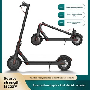 Trottinette électrique pliable en alliage d'aluminium <span class=keywords><strong>M365</strong></span>, transfrontalière, à deux roues, à pédalage assisté, vitesse maximale de 20-30 km/h, capacité de charge de 120 kg - Product Image 3