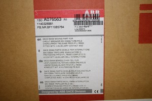 Interruptor de Circuito E6V/6300A SACEEmaxE6V6300A 1SDA076563R1 para PLC - Product Image 4