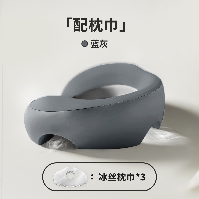 ปลอกหมอนสามชิ้นสไตล์ไอซ์ซิลค์คลาวด์ (สีน้ำเงิน-เทา)