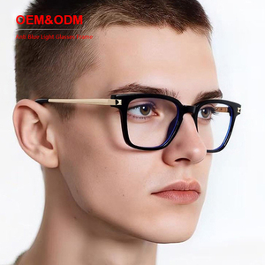 Lunettes anti-lumière bleue noires unisexes, vente en gros, mode, haute qualité, logo personnalisé, monture TR90, forme carrée, légères, OEM, tendance - Product Image 1