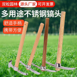 Pico de zanjador de acero inoxidable forjado de grado industrial con mango de madera para uso en exteriores - Product Image 4