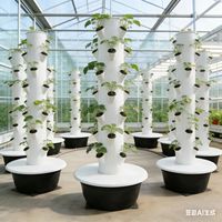 Tour de culture hydroponique à 8 niveaux et 32 trous, en PP de qualité alimentaire, équipement d'agriculture verticale pour usage domestique et commercial