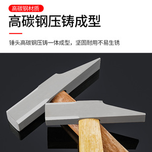 Jin Chengtai Claw Hammer Carbon Steel Wood Handle Nail Hammer For Woodworking And DIY Repair <b>Tools</b> - Product Image 3