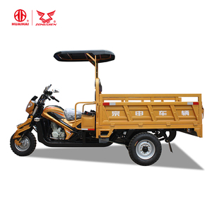 1 Ton Capacità di Carico <span class=keywords><strong>A</strong></span> Tre Ruote 200CC Benzina Motorizzato Cargo Triciclo Del <span class=keywords><strong>Motore</strong></span> Del Veicolo Per La Vendita - Product Image 4