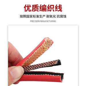 สายยางวานไซ 8 มม. EPDM สองชั้น ทนแรงดันสูง สำหรับเครื่องตัด สีแดงคอรัล - Product Image 4