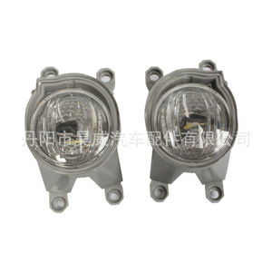 Ensemble de feux antibrouillard LED Haowei pour Toyota Corolla modèle 2019 2020 2021, feux de pare-chocs - Product Image 1