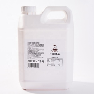 2.5kg đôi hạnh phúc Mật Ong Chanh xi-rô tập trung cho trà bong bóng - Product Image 5