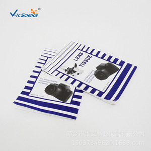 Papier de nettoyage pour lentilles de caméra de microscope biologique de laboratoire, 50 feuilles/livre - Product Image 1