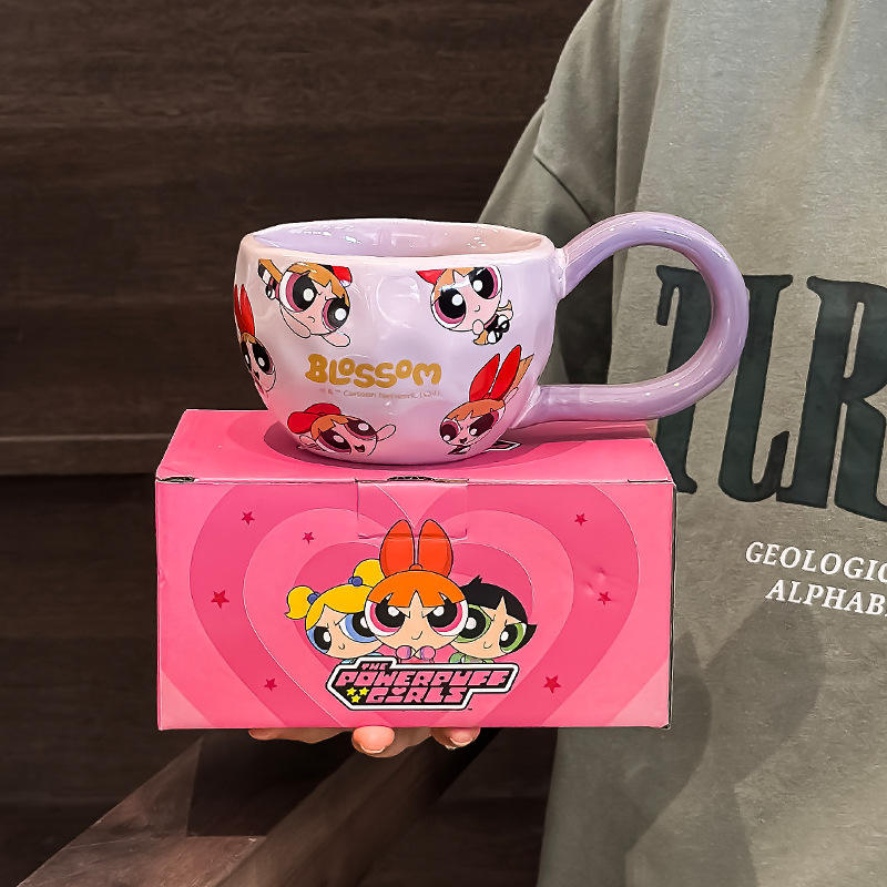 Ceramic material - 330ML purple