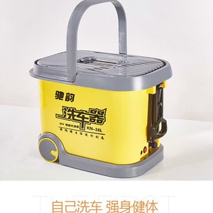 Chiyun <b>Car</b> <b>Washer</b> 36L 12V Electric Portable High Pressure For <b>Car</b> Washing - Product Image 4