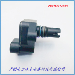 Bmw T <b>Map</b> Intake Pressure Sensor 04693125AA Absolute Pressure Chassis Mount - Product Image 4