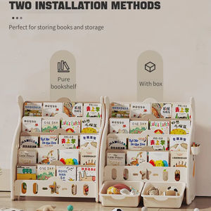 Bibliothèque de meubles de maison pour enfants bibliothèque en plastique pour enfants famille enfants maternelle décoration bibliothèque - Product Image 2