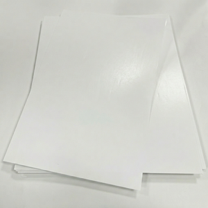 Fabrication de papier couché brillant C2S écologique pour l'impression de boîtes d'emballage haut de gamme sur le marché français - Product Image 1