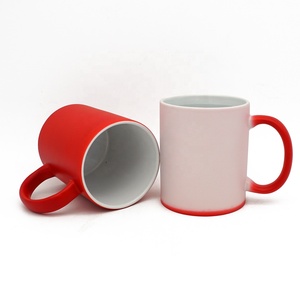 แก้วมักเซรามิกขนาด11ออนซ์,แก้วเปล่าสีมหัศจรรย์สำหรับเป็นของขวัญมีโลโก้ตามสั่ง - Product Image 2