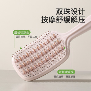 FaSoLa Scalp Massage Hair Brush Pink 20cm Above ABS Material For Home Use - Product Image 5