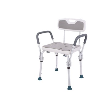 Aluminum Alloy <b>Shower</b> <b>Chair</b> With Large Suction Cup Height Adjustable For Elderly And Pregnant Women - Product Image 2