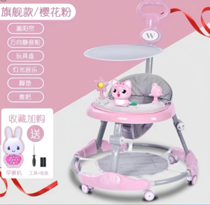 Marche-bébé avec différents jouets sur la table, facile à apprendre à utiliser pour apprendre à marcher - Product Image 5