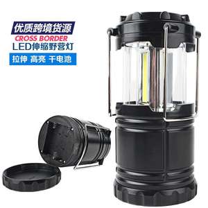 Linterna LED para acampar al aire libre, lámpara telescópica portátil mini para uso de emergencia en tiendas de campaña, color verde y naranja, alimentada por batería - Product Image 3