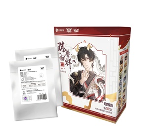 Vente en gros Anime Yuewen the King's <span class=keywords><strong>Avatar</strong></span> Série Animaux Auspicieux Shikishi Board Blind Box Collection Jeu de Cartes à Collectionner Mystère - Product Image 1