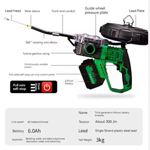 Machine à enfiler les câbles électrique automatique 21V, outils d'électricien, batterie au lithium, machine à enfiler les fils électriques, <span class=keywords><strong>tire</strong></span>-câbles 40m/min - Product Image 6