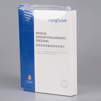 Nouvel Arrivage 2026 – Masque Facial Non Toxique à l'Acide Hyaluronique et au Sulfate, Respirant, Hydratant, Nourrissant, Blanchissant et Anti-bronzage