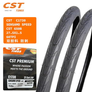 Pneus de route en gros CST Sensamo Speed 27.5x1.50 40-584 C1730 60TPI <span class=keywords><strong>650B</strong></span> pour vélo de route - Product Image 2