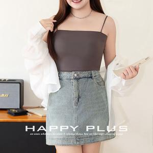 Happy Plus Ensemble en jean gris chiné pour femme, débardeur dos nu et jupe, tenue décontractée pour femme adulte - Product Image 5