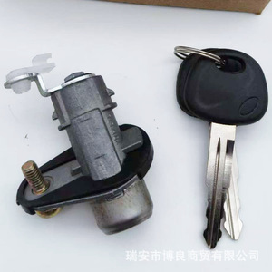 กระบอกสูบจุดระเบิดฮุนได 812512DF00 พร้อมกุญแจ 2 ดอก สำหรับใช้ในยานยนต์ - Product Image 4