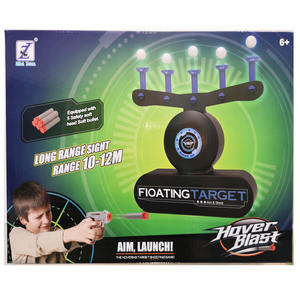 BJQ OEM电动悬浮球靶射击游戏水枪50-100fps 14年 & up塑料电子玩具 - Product Image 2