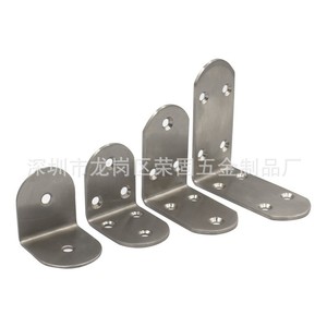 Support d'angle en acier inoxydable Sukop en forme de L, 38 mm de large, connecteur à angle droit à 8 trous pour support d'étagère - Product Image 5