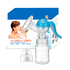 Anti Reflux Mini Portable Expressif Tire-Lait Tire-Lait Manuel - Product Image 1