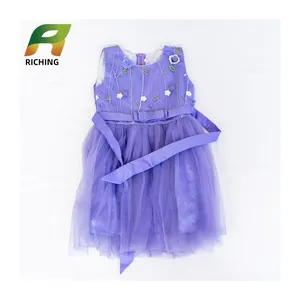 Wholesale Luxury 2nd Hand Thrift Germany Clothes Bales Girls Tshirt Used Clothing CRAEM Bale For Kids