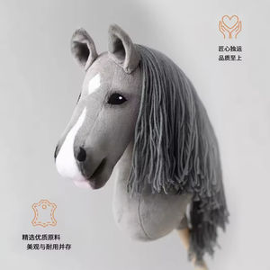 乗馬おもちゃ<span class=keywords><strong>DR</strong></span>工場オリジナルデザインぬいぐるみぬいぐるみ - Product Image 3