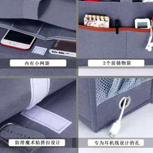 Custom Logo Durable Felt Storage Bag Organizer Hanging Bedside <strong>Bed</strong> Sofa <strong>Caddy</strong> for Baby Tissue Box Bottle Holder for Living Room - Product Image 5