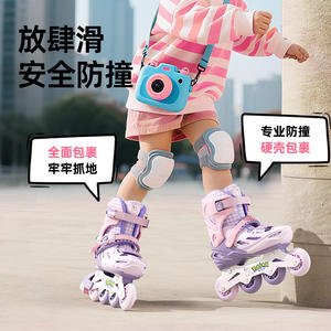 Patines en línea ajustables Pokemon para niños de 3 a 6 años con ruedas luminosas, diseño rosa y morado - Product Image 2