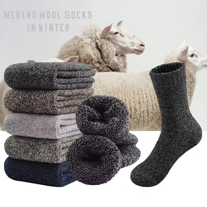 Wholesale Custom Merino Wool Socks <b>Mens</b> Wool Socks Insulated Cold Weather Winter <b>Thermal</b> Socks Hiking Socks - Product Image 1