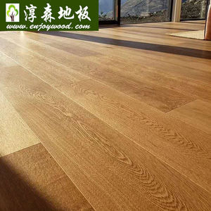 Qualité Fine En Bois De Chêne De Haute Qualité Plancher En Bois à Trois Couches Plancher En Bois - Product Image 1