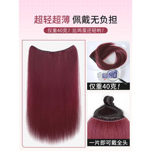 Extensions capillaires pour femmes Ex117105, 50 cm, 60 cm, teintes, résistantes à la chaleur, boucles complètes, ondulations naturelles sans couture - Product Image 3