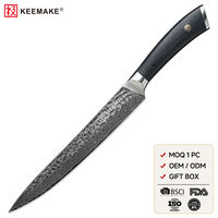 Couteau à découper en acier Damas VG10 de 8 pouces, couteau à découper la viande avec manche en bois Pakka, couteau de cuisine professionnel
