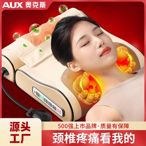 Oreiller de massage pour le cou AUX avec fonction chauffante, rechargeable par USB, pour le massage du cou, des épaules, du dos et de la taille - Product Image 4