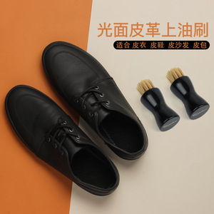 Shoe Polish <b>Brush</b> For <b>Smooth</b> Leather Shoes Horse Hair 7.1*3cm Black 2 Pieces Cleaning And Dust Removal - Product Image 1