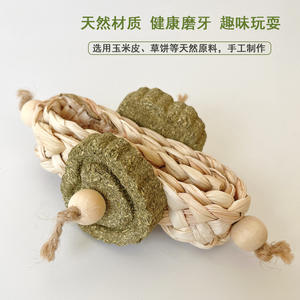 Juguete Masticable para <span class=keywords><strong>Roedores</strong></span>, Hámster, Conejo, Cobaya, Pastel <span class=keywords><strong>de</strong></span> Hojas <span class=keywords><strong>de</strong></span> Maíz, Heno, Cuerda Tejida para Morder, Alivio del Aburrimiento - Product Image 3