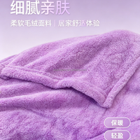 Robe de nuit en flanelle épaisse pour l'hiver, sensation haut de gamme, couleur unie, légère et chaude, pyjama doux, peignoir pour femmes