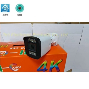 ชุดกล้องวงจรปิด Xmeye ICSEE DVR XVR 8 ตัว พร้อมส่งจากโรงงาน กล้องทรงกระบอก สีคมชัด กันน้ำ IP67 สำหรับร้านค้าและบ้าน - Product Image 2