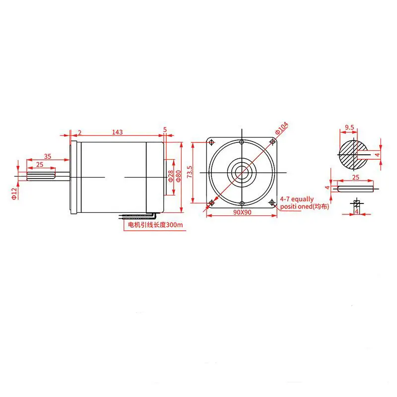 Moteur haute vitesse à aimant permanent DC 120W Moteur à vitesse réglable 12V Rotation positive et négative